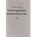 Stephen King - Nightmares and Dreamscapes